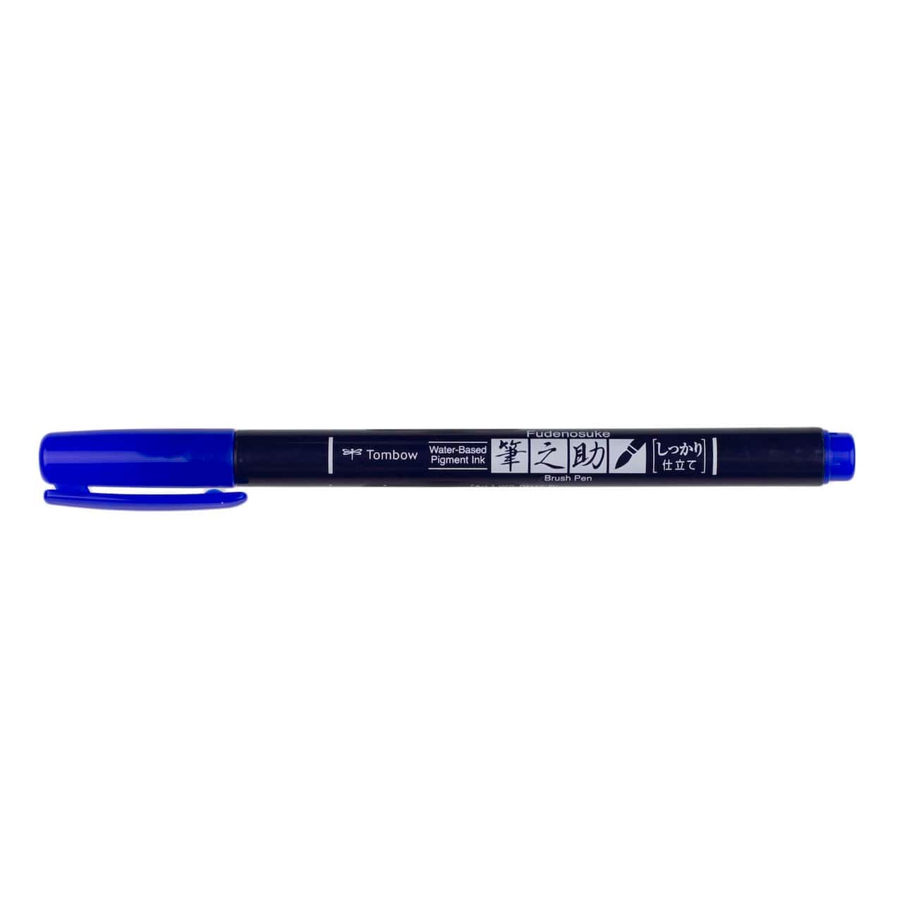 12 Pack: Tombow Fudenosuke Hard Tip Brush Pen